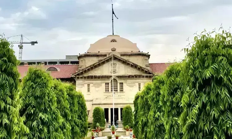 Prayagraj: स्पा सेंटर में आपत्तिजनक स्थिति में मिले आरोपी के खिलाफ अनैतिक व्यापार अधिनियम के तहत कार्यवाही रद्द