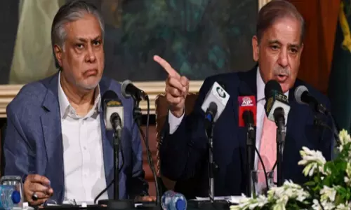 Pakistan : पाक सरकार की नई रणनीति? Pakistan : पाक सरकार की नई रणनीति?
