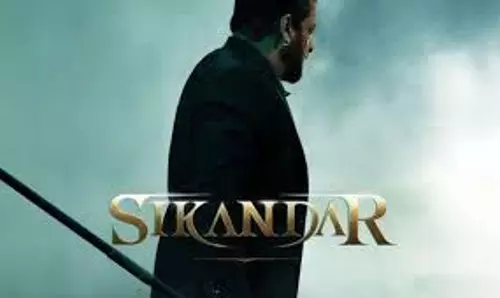 Sikander: इस दिन रिलीज होगा सिकंदर का ट्रेलर