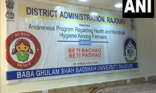 Rajouri में महिला स्वास्थ्य, मासिक धर्म स्वच्छता पर जागरूकता कार्यक्रम
