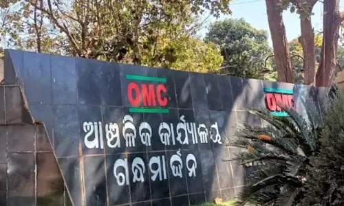 Keonjhar कार्रवाई के बावजूद विस्तृत जांच की मांग बढ़ी