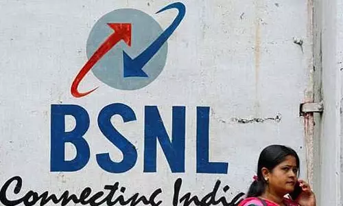 छुट्टी के दिन भी चालू रहेंगे BSNL सेवा केंद्र छुट्टी के दिन भी चालू रहेंगे BSNL सेवा केंद्र