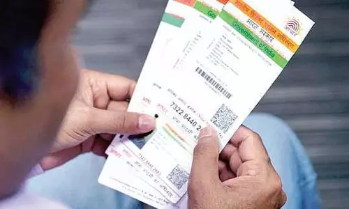 Telangana के अस्पतालों में जल्द ही आधार आधारित उपस्थिति सुविधा उपलब्ध होगी