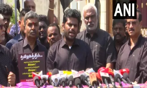 तमिलनाडु भाजपा ने राज्य के अधिकारों को छोड़ने के लिए DMK के खिलाफ विरोध प्रदर्शन किया तमिलनाडु भाजपा ने राज्य के अधिकारों को छोड़ने के लिए DMK के खिलाफ विरोध प्रदर्शन किया