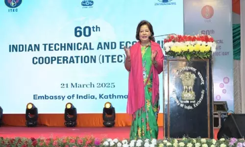 Nepal में भारतीय दूतावास ने 60वां भारतीय तकनीकी एवं आर्थिक सहयोग दिवस मनाया Nepal में भारतीय दूतावास ने 60वां भारतीय तकनीकी एवं आर्थिक सहयोग दिवस मनाया