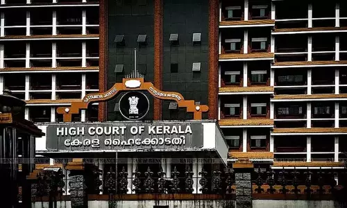 सीरियाई कैथोलिक समन्वय समारोह में सरकारी प्रतिनिधियों की उपस्थिति: HC ने याचिका में हस्तक्षेप नहीं किया सीरियाई कैथोलिक समन्वय समारोह में सरकारी प्रतिनिधियों की उपस्थिति: HC ने याचिका में हस्तक्षेप नहीं किया