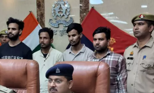 Meerut: पुलिस ने अवैध टेलीफोन एक्सचेंज चलाने वाले गिरोह का पर्दाफाश किया Meerut: पुलिस ने अवैध टेलीफोन एक्सचेंज चलाने वाले गिरोह का पर्दाफाश किया