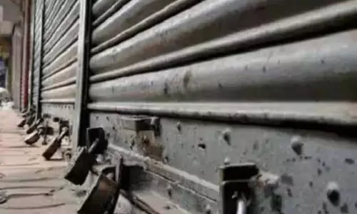 Karnataka: दुकानें और व्यापार बंद, वाहनों की आवाजाही सामान्य Karnataka: दुकानें और व्यापार बंद, वाहनों की आवाजाही सामान्य