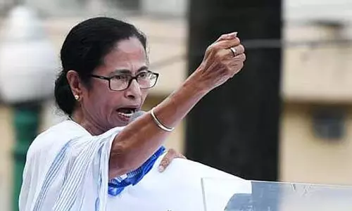 West Bengal: ममता बनर्जी की ब्रिटेन यात्रा फिर स्थगित! West Bengal: ममता बनर्जी की ब्रिटेन यात्रा फिर स्थगित!