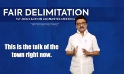 डीएमके नेतृत्व वाली परिसीमन बैठक आज