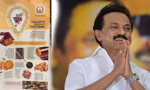 प्रथम JAC बैठक में गणमान्य व्यक्तियों को तमिलनाडु के GI उत्पादों के उपहार भेंट किए जाएंगे प्रथम JAC बैठक में गणमान्य व्यक्तियों को तमिलनाडु के GI उत्पादों के उपहार भेंट किए जाएंगे