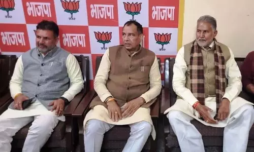 भाजपा ने Haryana में अगले अध्यक्ष के चयन की प्रक्रिया शुरू की भाजपा ने Haryana में अगले अध्यक्ष के चयन की प्रक्रिया शुरू की