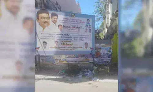 Chennai: होर्डिंग्स ने ओल्ड वाशरमैनपेट के निवासियों की सुरक्षा संबंधी चिंताएं बढ़ाईं Chennai: होर्डिंग्स ने ओल्ड वाशरमैनपेट के निवासियों की सुरक्षा संबंधी चिंताएं बढ़ाईं