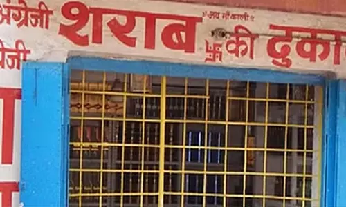 शराब दुकानों को हटाने के निर्देश, जल्द होगी शिफ्टिंग शराब दुकानों को हटाने के निर्देश, जल्द होगी शिफ्टिंग