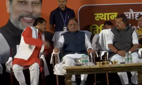 बिहार के तिहार कार्यक्रम में शामिल हुए सीएम साय