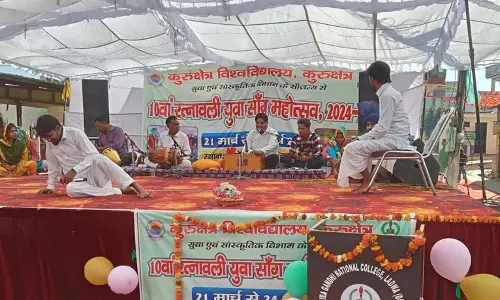 Haryana : बूढ़ा गांव में रत्नावली युवा संग महोत्सव का शुभारंभ Haryana : बूढ़ा गांव में रत्नावली युवा संग महोत्सव का शुभारंभ