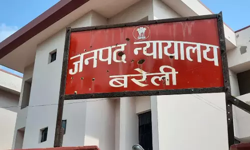 Bareilly: दो अलग अलग मामलों में चार भाइयों को उम्र कैद की सजा