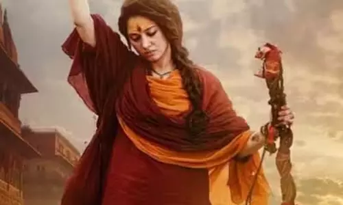 Odella 2 की रिलीज डेट आई सामने, तमन्ना का नया लुक वायरल