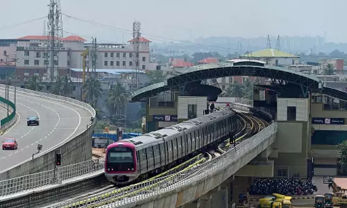 Karnataka : राजाजीनगर मेट्रो स्टेशन पर घेराबंदी की कोशिश