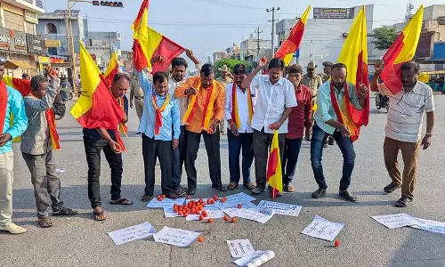 Karnataka बंद को मांड्या में अच्छी प्रतिक्रिया मिली, मैसूर-चामराजनगर में मिलीजुली प्रतिक्रिया Karnataka बंद को मांड्या में अच्छी प्रतिक्रिया मिली, मैसूर-चामराजनगर में मिलीजुली प्रतिक्रिया