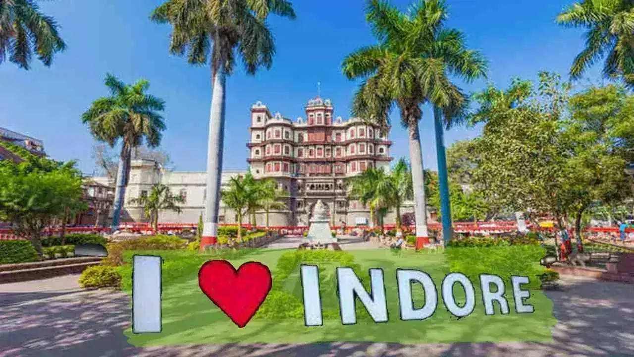 Indore की सफाई व्यवस्था को बारिकी से परखा जाएगा