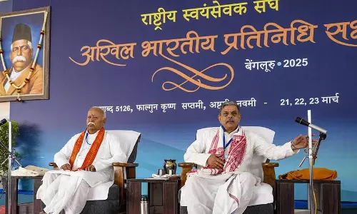 बांग्लादेश में कट्टरपंथी इस्लामवादियों द्वारा हिंदुओं का उत्पीड़न चिंता का विषय: RSS