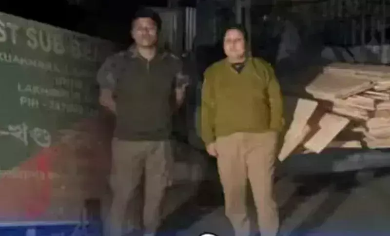 Assam: अंतर्राष्ट्रीय वन दिवस पर लकड़ी जब्त Assam: अंतर्राष्ट्रीय वन दिवस पर लकड़ी जब्त