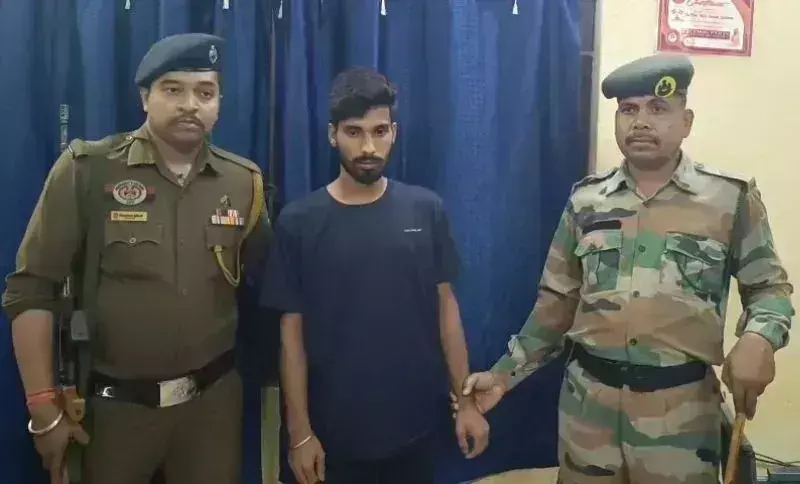 Tripura: यूपीआई घोटाले में चाय विक्रेता से 3 लाख रुपये की ठगी, आरोपी गिरफ्तार