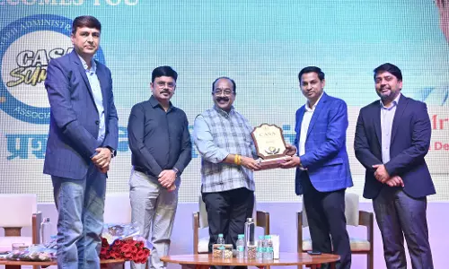 रायपुर में छत्तीसगढ़ राज्य प्रशासनिक सेवा संघ के समिट 2025 का हुआ आयोजन रायपुर में छत्तीसगढ़ राज्य प्रशासनिक सेवा संघ के समिट 2025 का हुआ आयोजन