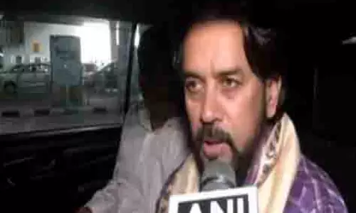 सरकारी ठेकों में 4% आरक्षण कानून के खिलाफ, कांग्रेस को परिणाम भुगतने होंगे: Anurag Thakur सरकारी ठेकों में 4% आरक्षण कानून के खिलाफ, कांग्रेस को परिणाम भुगतने होंगे: Anurag Thakur