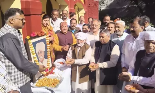 Jammu: पंडित प्रेम नाथ डोगरा की पुण्यतिथि पर पुष्पांजलि अर्पित Jammu: पंडित प्रेम नाथ डोगरा की पुण्यतिथि पर पुष्पांजलि अर्पित