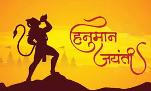 Hanuman Jayanti, जान लीजिए मुहूर्त और मंत्र Hanuman Jayanti, जान लीजिए मुहूर्त और मंत्र
