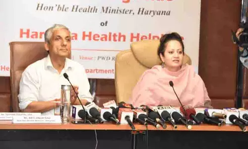 Haryana के सरकारी अस्पतालों में डॉक्टर से अपॉइंटमेंट बुक करने के लिए 104 डायल करें