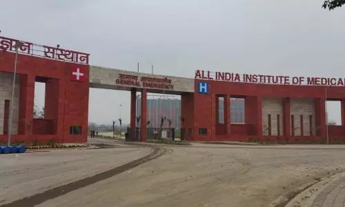 AIIMS जम्मू ने विट्रो-रेटिना स्पेशियलिटी में ऑपरेटिव सेवाएं शुरू की AIIMS जम्मू ने विट्रो-रेटिना स्पेशियलिटी में ऑपरेटिव सेवाएं शुरू की