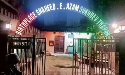 Ludhiana: शहीद दिवस के उपलक्ष्य में हवन