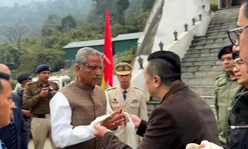 Sikkim : राज्यपाल ने मंगन जिले का दो दिवसीय दौरा शुरू किया Sikkim : राज्यपाल ने मंगन जिले का दो दिवसीय दौरा शुरू किया