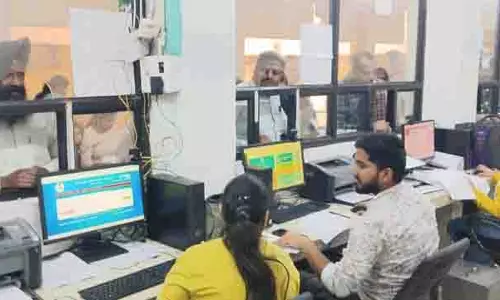 Ludhiana: सुविधा केंद्र आज खुलेगा Ludhiana: सुविधा केंद्र आज खुलेगा