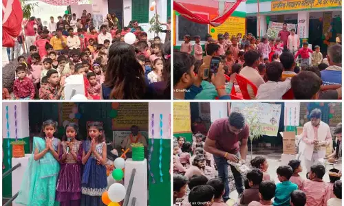 कौशल्या ह्यूमैनिटी फाउंडेशन द्वारा अभ्युदय वार्षिकोत्सव का भव्य आयोजन: गनेश राजपूत प्रदेश अध्यक्ष UP