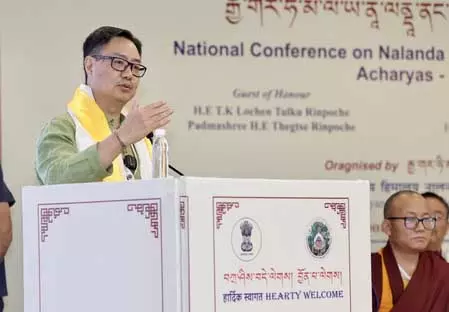 भारत ने बौद्ध धर्म के माध्यम से पूरी दुनिया में दिया शांति का संदेश : किरेन रिजिजू भारत ने बौद्ध धर्म के माध्यम से पूरी दुनिया में दिया शांति का संदेश : किरेन रिजिजू