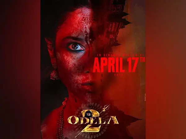 तमन्ना भाटिया की ओडेला 2 April में सिनेमाघरों में आएगी तमन्ना भाटिया की ओडेला 2 April में सिनेमाघरों में आएगी