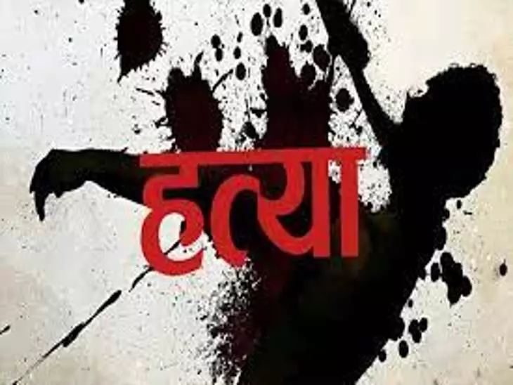 New York Crime : 11 साल के बेटे की गला रेतकर हत्या New York Crime : 11 साल के बेटे की गला रेतकर हत्या