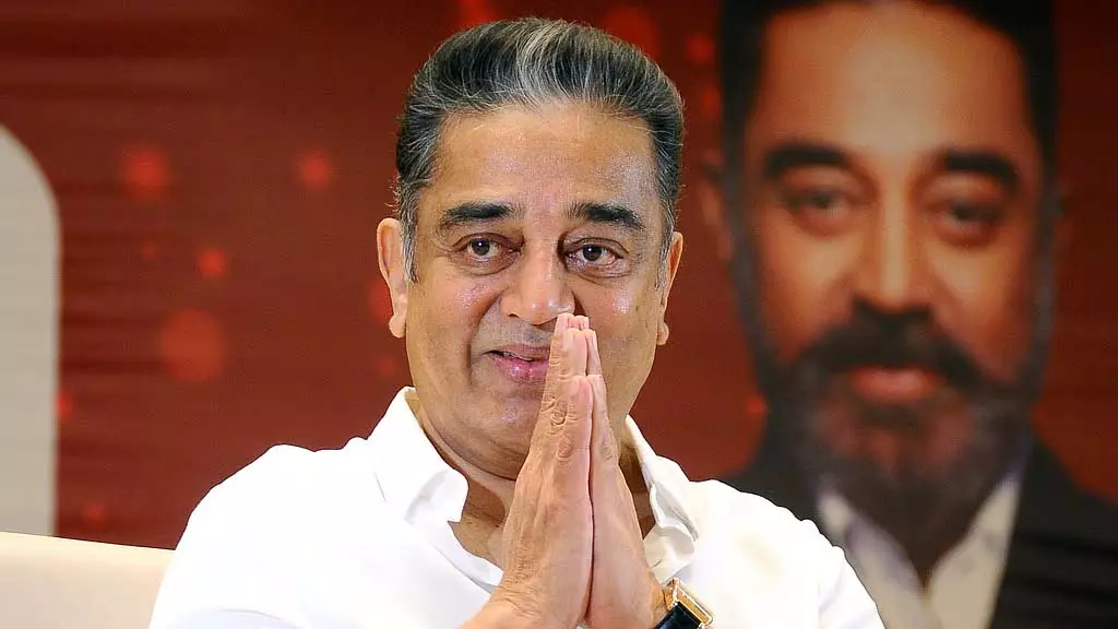 मनीमा-विनार को चुनाव कार्य में गंभीरता दिखानी चाहिए: Kamal Haasan मनीमा-विनार को चुनाव कार्य में गंभीरता दिखानी चाहिए: Kamal Haasan