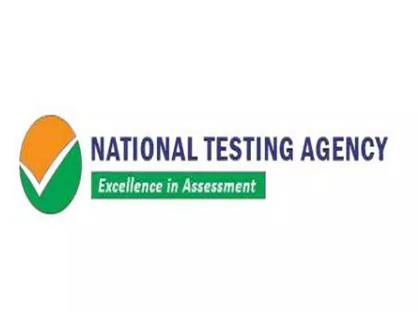 NTA ने सीयूईटी यूजी आवेदन पत्र जमा करने की तिथि बढ़ाई NTA ने सीयूईटी यूजी आवेदन पत्र जमा करने की तिथि बढ़ाई