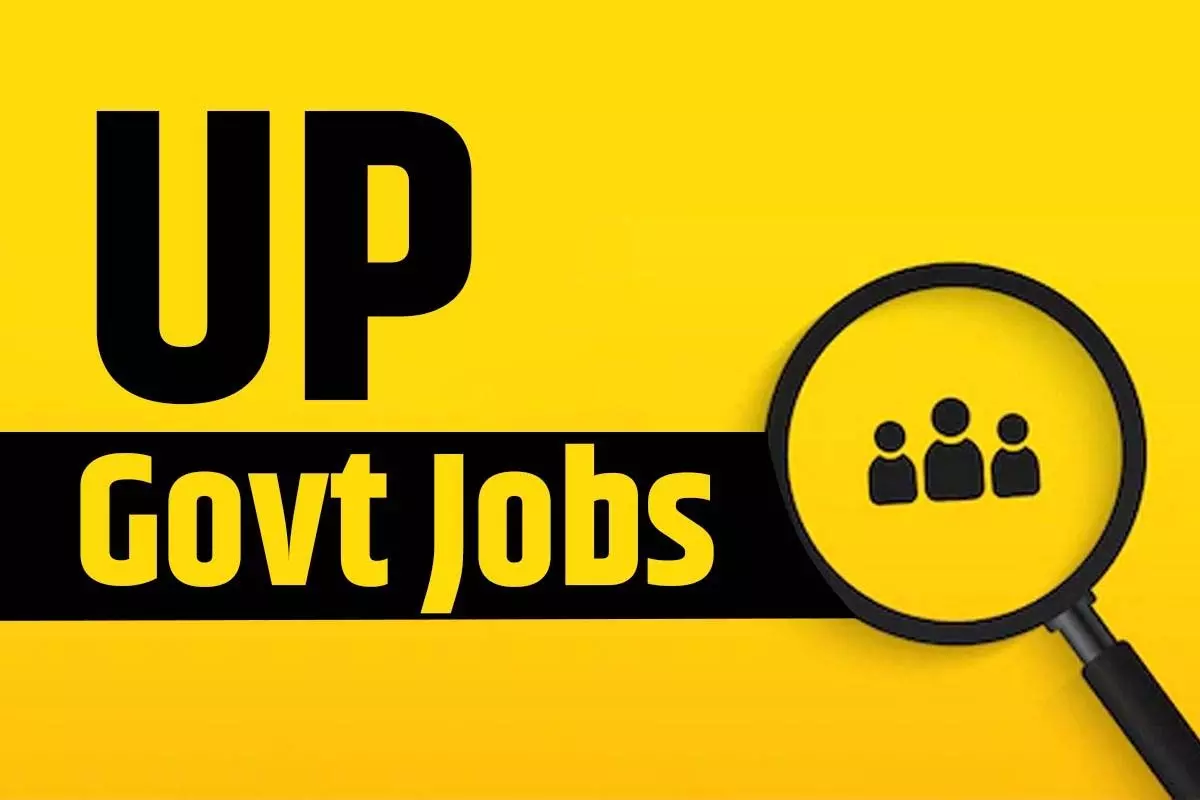 UP Government Jobs : यूपी में सरकारी नौकरियों का रिकॉर्ड UP Government Jobs : यूपी में सरकारी नौकरियों का रिकॉर्ड