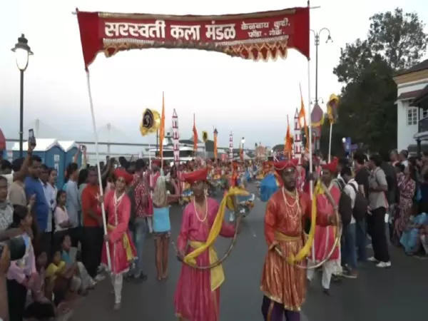 Goa के शिग्मो उत्सव में परेड और प्रदर्शनों के साथ वसंत का जश्न मनाया गया Goa के शिग्मो उत्सव में परेड और प्रदर्शनों के साथ वसंत का जश्न मनाया गया