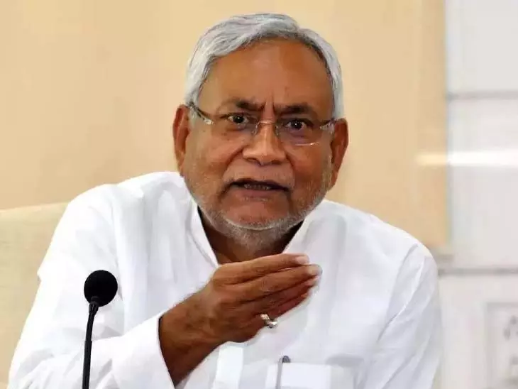 Iftar Party: सीएम नीतीश का बायकॉट, पढ़े पूरी खबर Iftar Party: सीएम नीतीश का बायकॉट, पढ़े पूरी खबर
