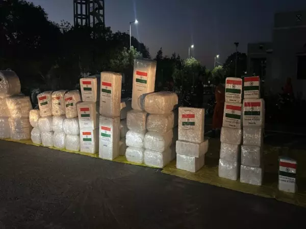 India ने बाढ़ग्रस्त बोत्सवाना को 10 टन सहायता भेजी India ने बाढ़ग्रस्त बोत्सवाना को 10 टन सहायता भेजी