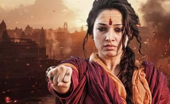 Odela 2: भैरवी के किरदार को लेकर तमन्ना का बड़ा बयान Odela 2: भैरवी के किरदार को लेकर तमन्ना का बड़ा बयान