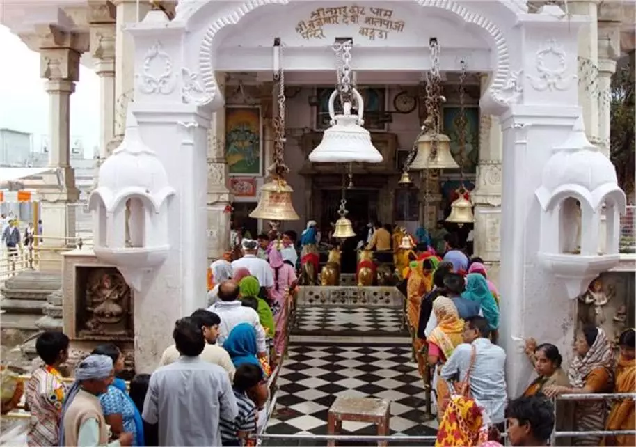Kangra: माता श्री बज्रेश्वरी देवी मंदिर में वीआईपी दर्शन के लिए लगेगा शुल्क Kangra: माता श्री बज्रेश्वरी देवी मंदिर में वीआईपी दर्शन के लिए लगेगा शुल्क