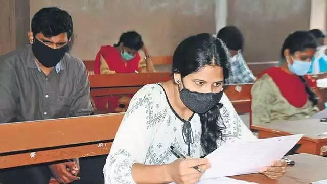 परीक्षा में गड़बड़ी रोकने के लिए AI तकनीक का उपयोग: पहला प्रयास सफल परीक्षा में गड़बड़ी रोकने के लिए AI तकनीक का उपयोग: पहला प्रयास सफल